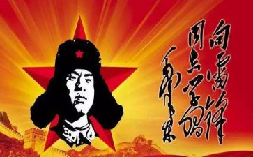 2023安全教育活动总结优秀5篇