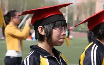 个人英语学习心得8篇
