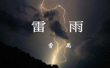 2022年优秀演讲稿5篇