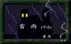 2023手术室护士年终工作总结优质7篇