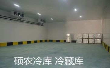 2023最新销售工作总结最新6篇