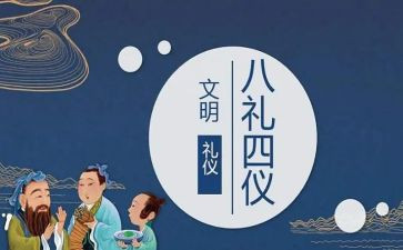 大班语言獾的礼物教案8篇