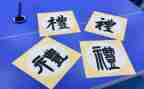 小学毕业典礼活动方案8篇