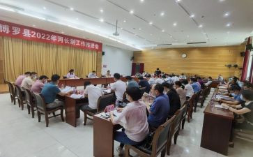 2023学前班工作计划推荐8篇