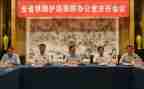 2022写字楼出租合同5篇