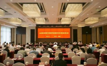 下册信息技术教学计划6篇