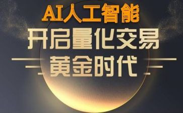 世界精神卫生日心得体会6篇