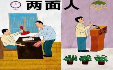 2023年最新工程合同5篇