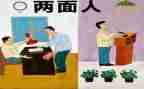 2023年最新工程合同5篇