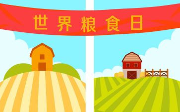 7月工作总结优质7篇