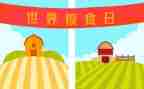 7月工作总结优质7篇