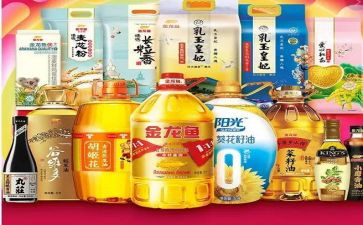 526活动总结8篇
