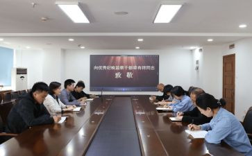中学生团干部竞选演讲稿7篇