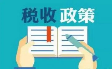 2023世界粮食日活动总结6篇