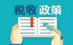 2023世界粮食日活动总结6篇