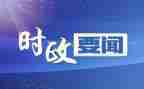 三毛传读后感8篇