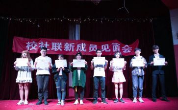 三年级语文下册工作总结范文5篇