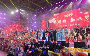 it年度个人工作总结6篇