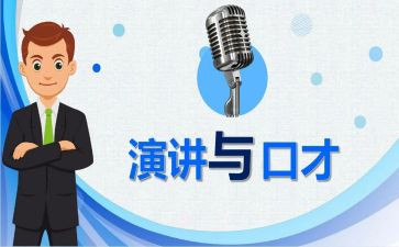 120司机工作总结参考8篇