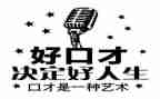 2023政教科工作计划7篇