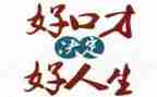 it年终工作总结精选7篇