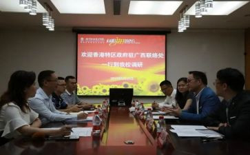 2023小学教导处工作计划5篇
