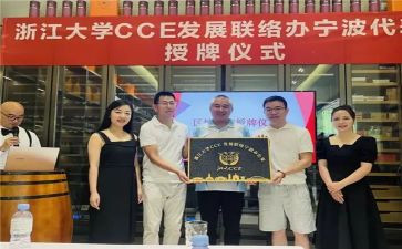 20237司机工作总结推荐5篇