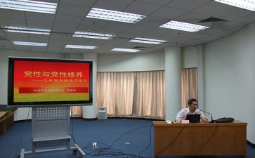 下学期培优辅差工作总结6篇