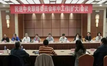 联络委工作总结6篇