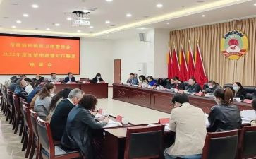 2023中年级组工作计划参考8篇