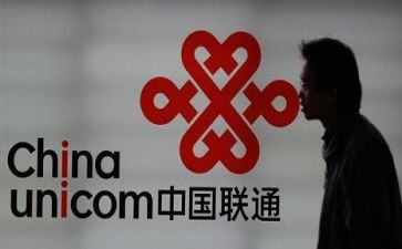 联通员工工作总结8篇