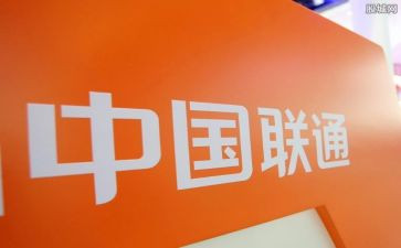 B超工作报告优秀5篇