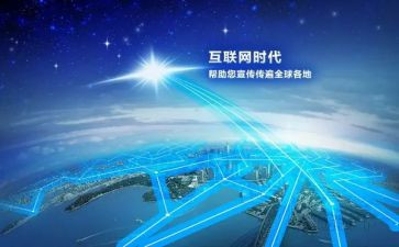 物联网培训心得5篇