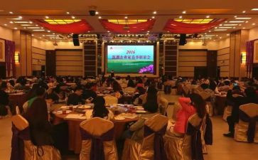 个人年终述职报告通用5篇