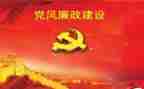 业务培训工作总结范文5篇