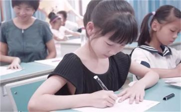 我练字作文7篇