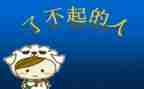 2023保险公司工作计划最新6篇