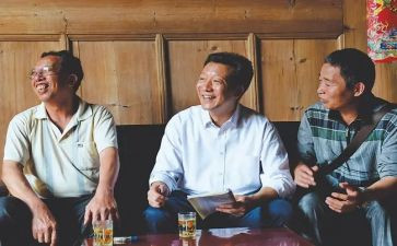 三年级上册金色的草地教案5篇