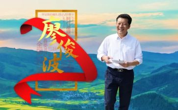 512防震减灾活动方案5篇