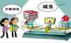 手机利弊作文800作文精选7篇