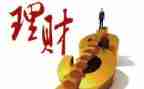 理财周工作计划6篇