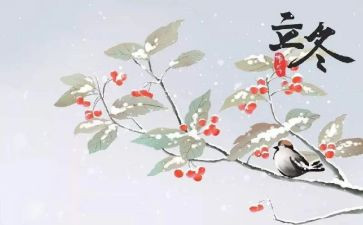 《风》古诗教学反思推荐5篇
