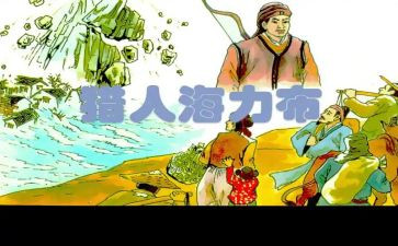 个人项目总结报告7篇