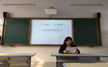 与书的故事作文400字7篇