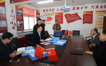 2022年上半年总经理工作总结7篇