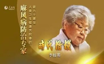 2023的自我评价简短参考5篇