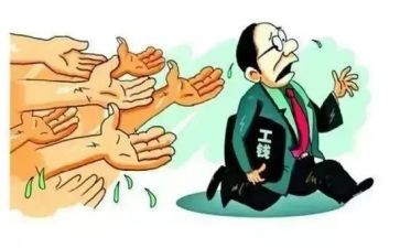2023国家安全演讲稿优秀7篇