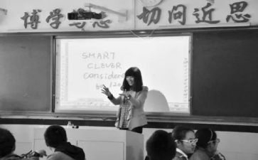世界教案7篇