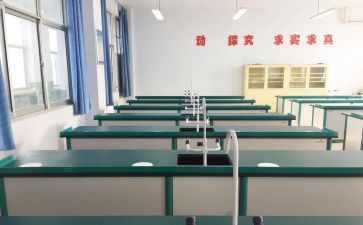 2023年国培心得体会5篇
