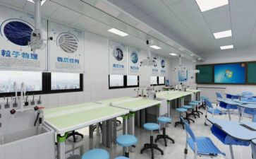 2022秋家长工作计划7篇